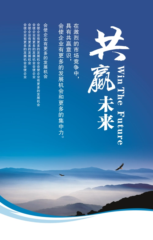 机械清洗是什么意思