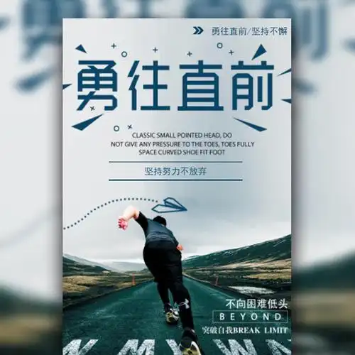 机械清洗效果影响因素