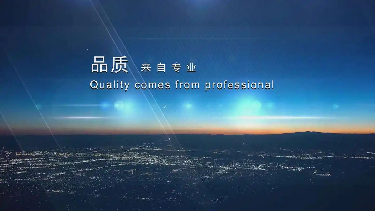 机械清洗是什么意思