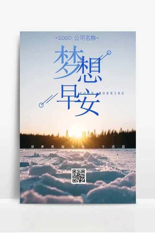 机械清洗的含义