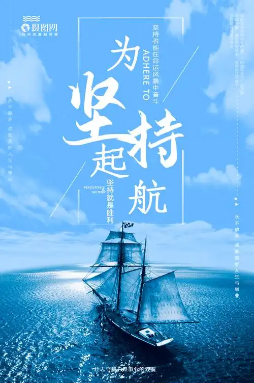 机械清洗效果的影响因素包括