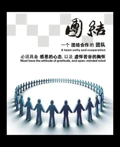 苏州杨万军环保服务有限公司