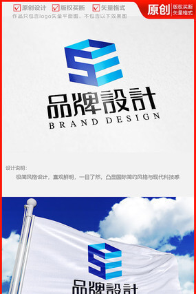 五江工业园清理污水井