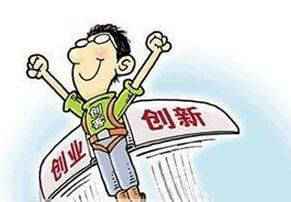 水泥烟道出厂需要做哪些资料