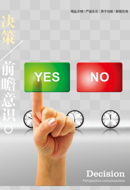 机械清洗机厂家