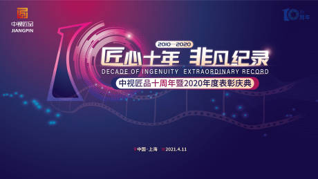 机械表清洗保养一次需要多长时间