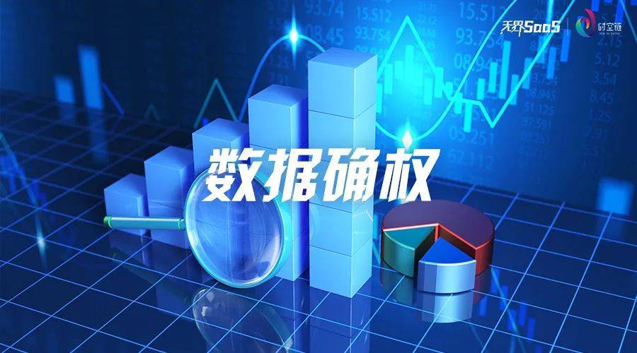 机械清洗在哪一步做
