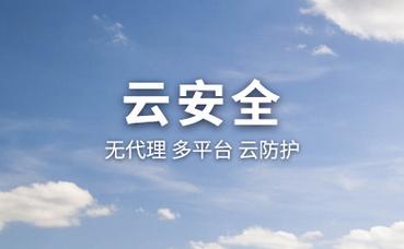 如何清洗排气管内部