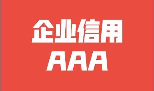 水泥烟道出厂需要做哪些资料
