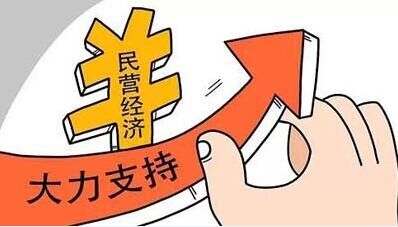 五江工业园清理污水井