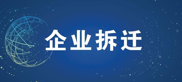 机械清洗效果影响因素